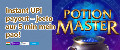 100% Welcome Match Bonus promotion