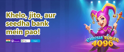 Free Spins on Hot Slots promotion