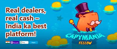 Gogo 350 App Special Offer promotion