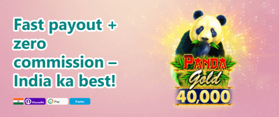 Daily Reload Bonus promotion